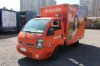 Frontier 2.5 Carroceria Gas 137.000 Kms Full AC
